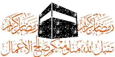 اضغط على الصورة لعرض أكبر.&nbsp;

الإسم:	almstba.co_1375139102_349.gif&nbsp;
مشاهدات:	1&nbsp;
الحجم:	47.2 كيلوبايت&nbsp;
الهوية:	842414