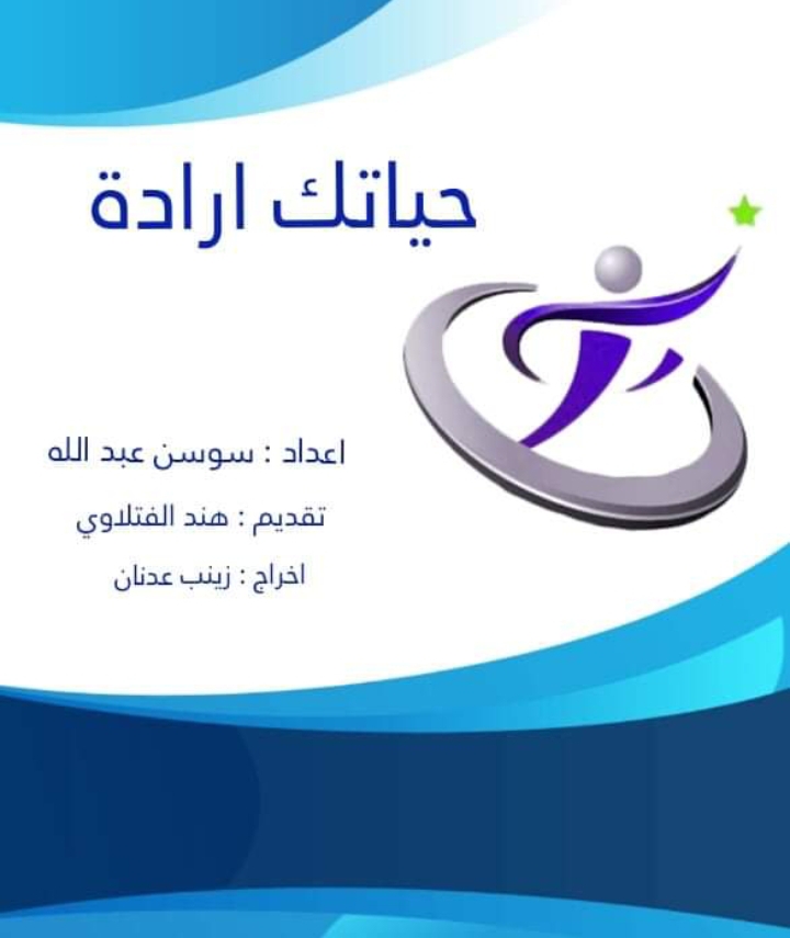 اضغط على الصورة لعرض أكبر.&nbsp;

الإسم:	٢٠١٩٠٢٠٨_٢١١٧٢&amp;#16.jpg&nbsp;
مشاهدات:	1&nbsp;
الحجم:	138.5 كيلوبايت&nbsp;
الهوية:	862552