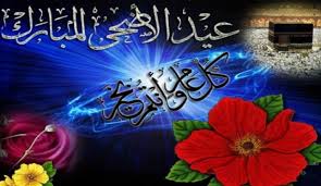 اضغط على الصورة لعرض أكبر.&nbsp;

الإسم:	images.jpg&nbsp;
مشاهدات:	1&nbsp;
الحجم:	11.2 كيلوبايت&nbsp;
الهوية:	864037