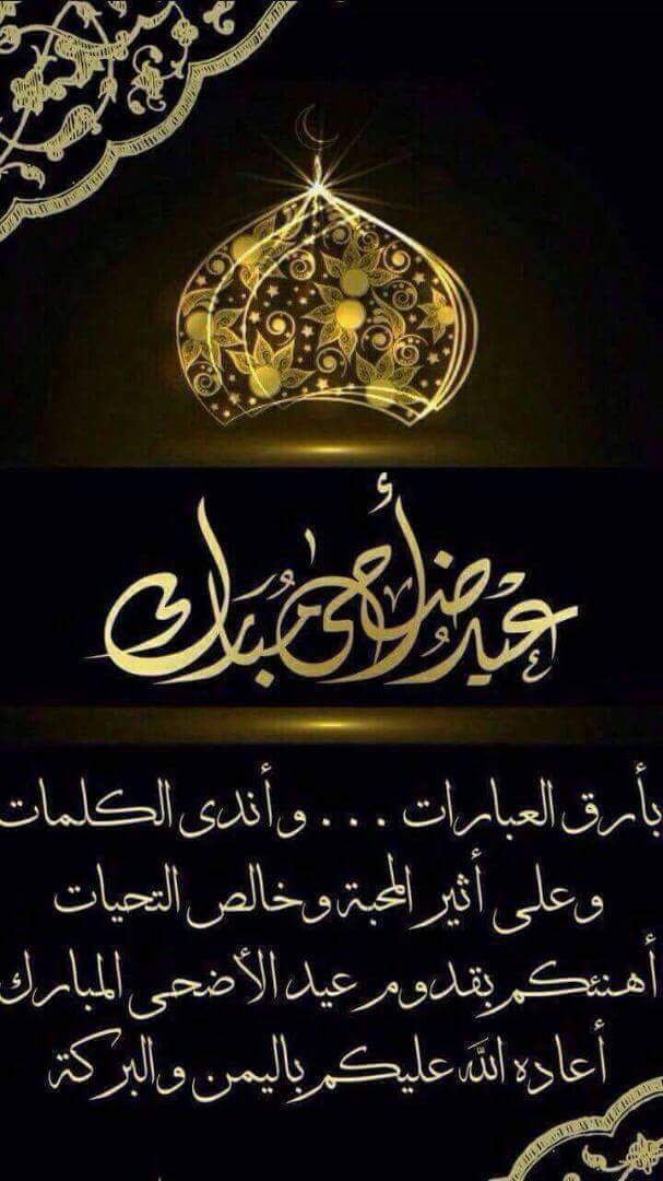 اضغط على الصورة لعرض أكبر.&nbsp;

الإسم:	image-0-02-03-366f119447f214346f36614ef6539a0cd3e723686ec36020543fce31eabcd439-V[1].jpg&nbsp;
مشاهدات:	1&nbsp;
الحجم:	60.4 كيلوبايت&nbsp;
الهوية:	860963