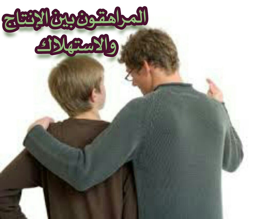اضغط على الصورة لعرض أكبر.&nbsp;

الإسم:	CTD1212017124555.jpg&nbsp;
مشاهدات:	1&nbsp;
الحجم:	308.0 كيلوبايت&nbsp;
الهوية:	860132
