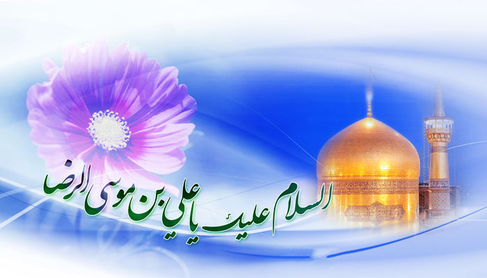 اضغط على الصورة لعرض أكبر.&nbsp;

الإسم:	_alq_55046aeb08a25.jpg&nbsp;
مشاهدات:	1&nbsp;
الحجم:	51.0 كيلوبايت&nbsp;
الهوية:	863890