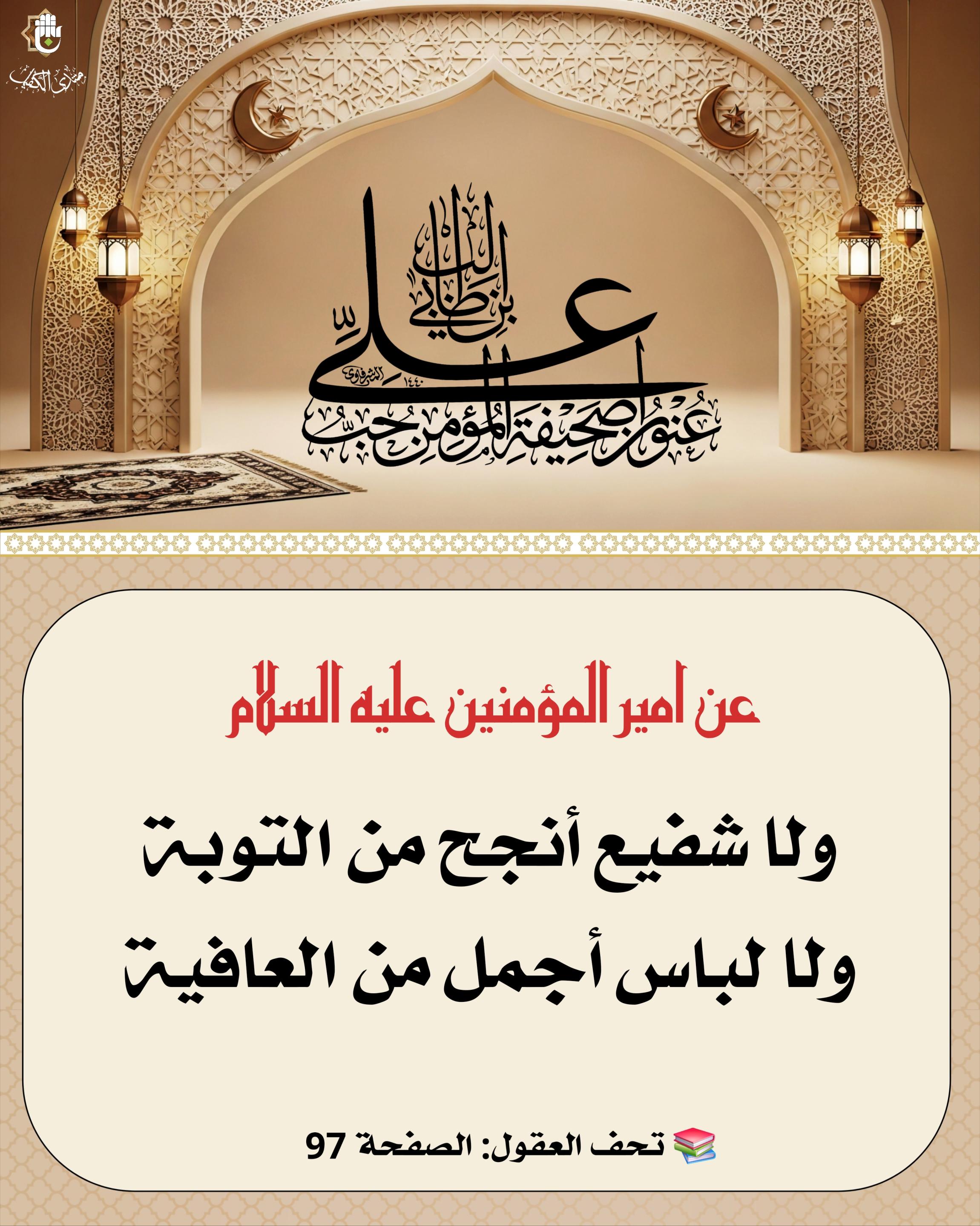 اضغط على الصورة لعرض أكبر.&nbsp;

الإسم:	&nbsp;
مشاهدات:	0&nbsp;
الحجم:	570.8 كيلوبايت&nbsp;
الهوية:	1068389