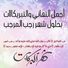 اضغط على الصورة لعرض أكبر.&nbsp;

الإسم:	تنزيل (5).jpg&nbsp;
مشاهدات:	1&nbsp;
الحجم:	10.9 كيلوبايت&nbsp;
الهوية:	863405