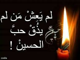 اضغط على الصورة لعرض أكبر.&nbsp;

الإسم:	images (9).jpg&nbsp;
مشاهدات:	1&nbsp;
الحجم:	7.5 كيلوبايت&nbsp;
الهوية:	841185