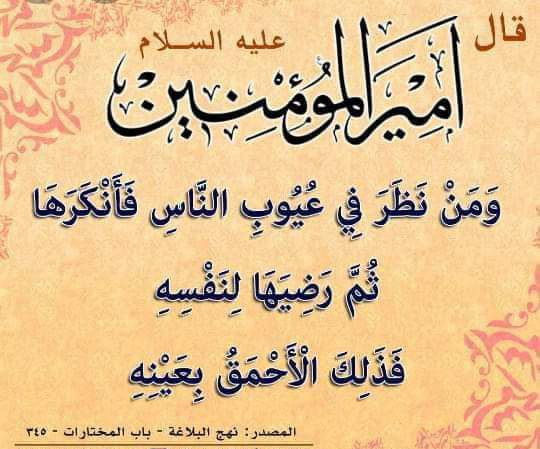 اضغط على الصورة لعرض أكبر.&nbsp;

الإسم:	photo_2022-07-04_13-55-44.jpg&nbsp;
مشاهدات:	782&nbsp;
الحجم:	76.6 كيلوبايت&nbsp;
الهوية:	949860