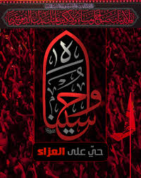 اضغط على الصورة لعرض أكبر.&nbsp;

الإسم:	تنزيل (7).jpg&nbsp;
مشاهدات:	2&nbsp;
الحجم:	16.5 كيلوبايت&nbsp;
الهوية:	862271
