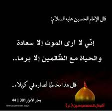اضغط على الصورة لعرض أكبر.&nbsp;

الإسم:	تنزيل (3).jpg&nbsp;
مشاهدات:	2&nbsp;
الحجم:	6.5 كيلوبايت&nbsp;
الهوية:	862273