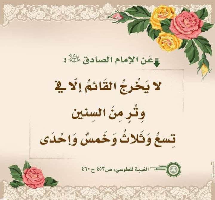 اضغط على الصورة لعرض أكبر.&nbsp;

الإسم:	photo_2022-03-21_15-36-15.jpg&nbsp;
مشاهدات:	362&nbsp;
الحجم:	81.3 كيلوبايت&nbsp;
الهوية:	940214