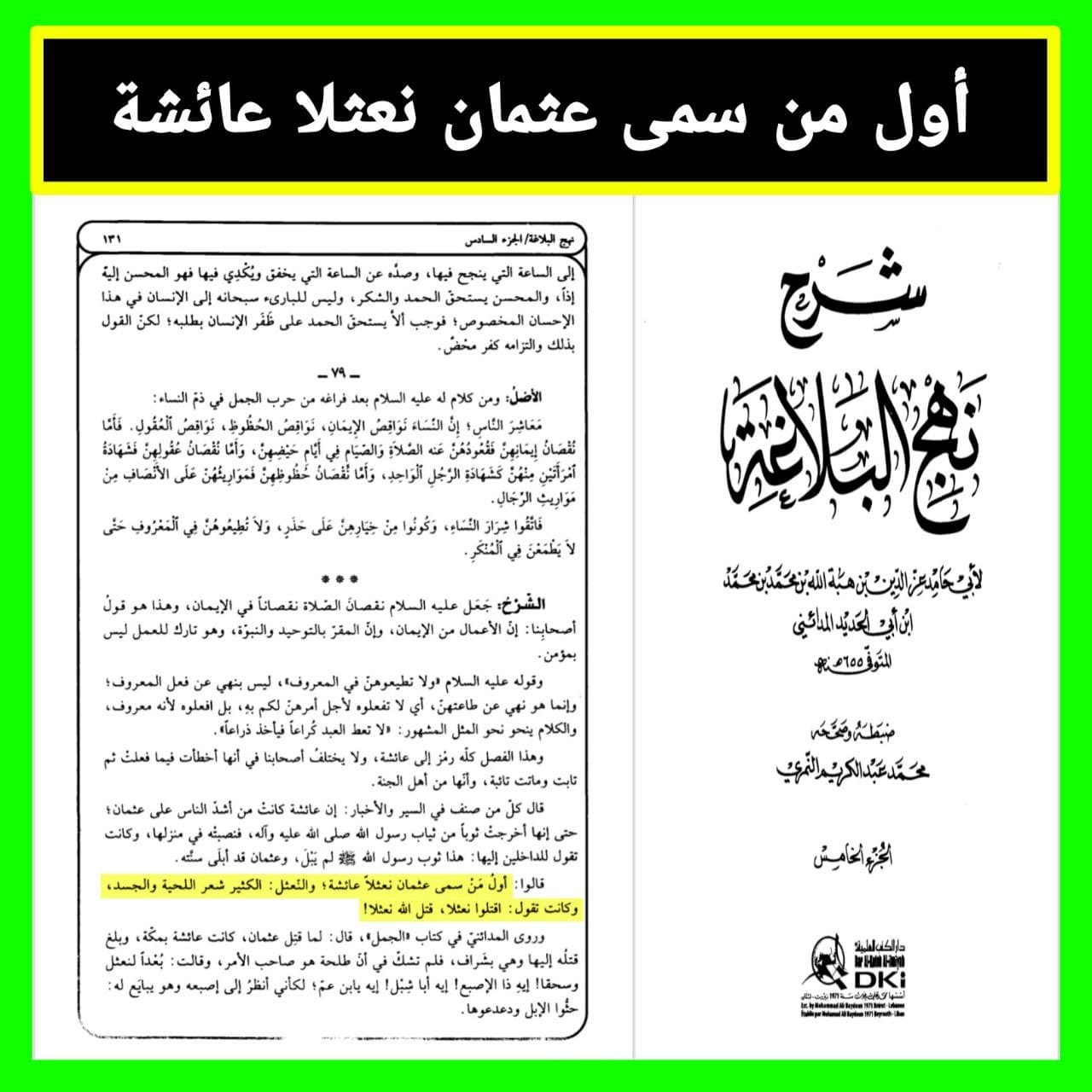 اضغط على الصورة لعرض أكبر.&nbsp;

الإسم:	22222222.jpg&nbsp;
مشاهدات:	2877&nbsp;
الحجم:	224.2 كيلوبايت&nbsp;
الهوية:	936200