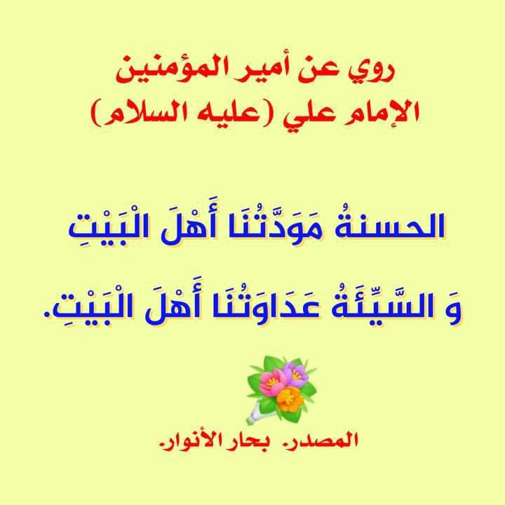 اضغط على الصورة لعرض أكبر.&nbsp;

الإسم:	photo_2022-03-22_18-54-57.jpg&nbsp;
مشاهدات:	296&nbsp;
الحجم:	48.7 كيلوبايت&nbsp;
الهوية:	940415
