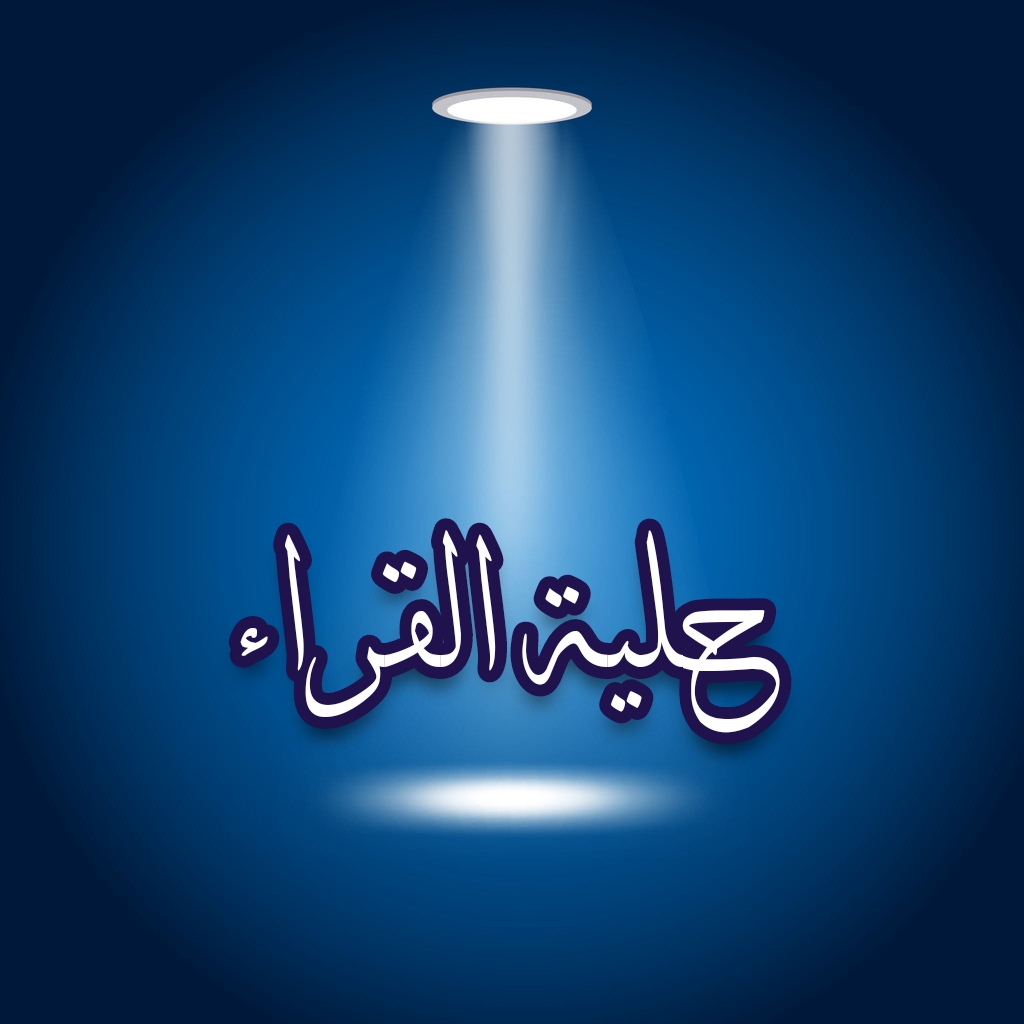 اضغط على الصورة لعرض أكبر.&nbsp;

الإسم:	CTD1442019124736.jpg&nbsp;
مشاهدات:	1&nbsp;
الحجم:	217.7 كيلوبايت&nbsp;
الهوية:	863632