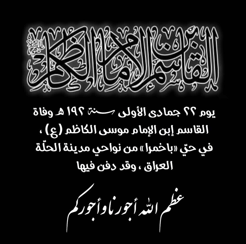 اضغط على الصورة لعرض أكبر.&nbsp;

الإسم:	C5GBtpAXUAATT9t.jpg&nbsp;
مشاهدات:	1&nbsp;
الحجم:	107.1 كيلوبايت&nbsp;
الهوية:	862525