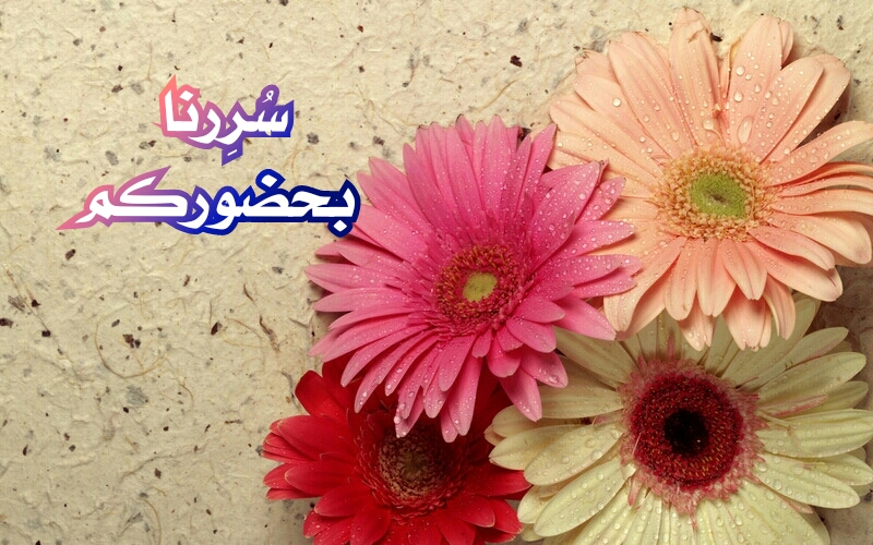 اضغط على الصورة لعرض أكبر.&nbsp;

الإسم:	CTD1362018235137.jpg&nbsp;
مشاهدات:	1&nbsp;
الحجم:	364.0 كيلوبايت&nbsp;
الهوية:	841152