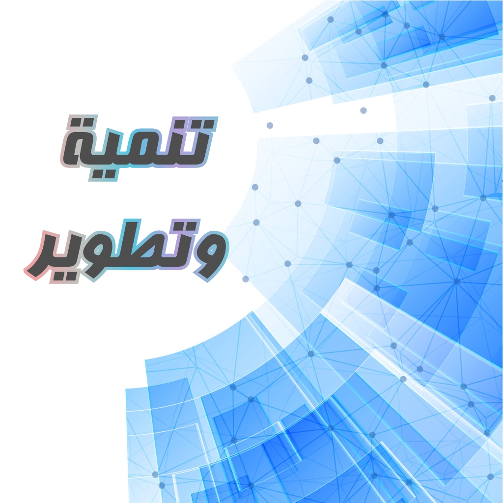 اضغط على الصورة لعرض أكبر.&nbsp;

الإسم:	CTD3102019223222.jpg&nbsp;
مشاهدات:	1&nbsp;
الحجم:	366.9 كيلوبايت&nbsp;
الهوية:	864515