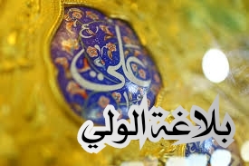 اضغط على الصورة لعرض أكبر.&nbsp;

الإسم:	CTD3102019221357.jpg&nbsp;
مشاهدات:	1&nbsp;
الحجم:	35.0 كيلوبايت&nbsp;
الهوية:	864509