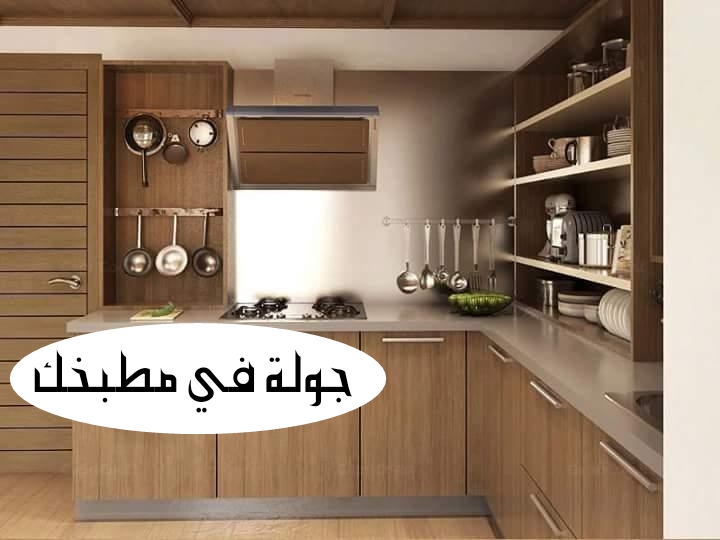اضغط على الصورة لعرض أكبر.&nbsp;

الإسم:	CTD3102019222014.jpg&nbsp;
مشاهدات:	1&nbsp;
الحجم:	107.8 كيلوبايت&nbsp;
الهوية:	864511