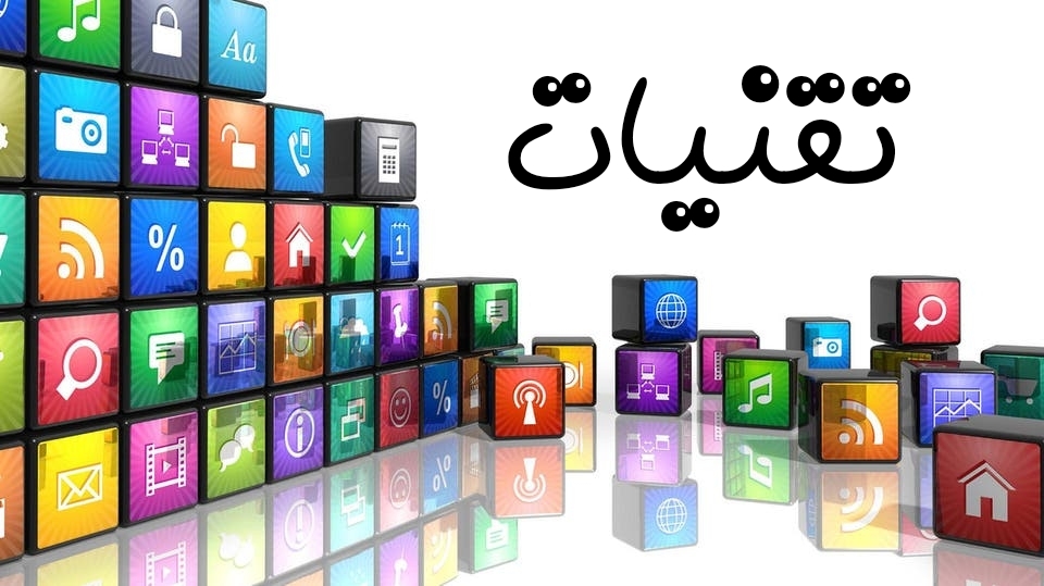 اضغط على الصورة لعرض أكبر.&nbsp;

الإسم:	CTD3102019221613.jpg&nbsp;
مشاهدات:	1&nbsp;
الحجم:	220.1 كيلوبايت&nbsp;
الهوية:	864510
