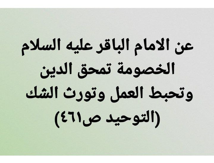 اضغط على الصورة لعرض أكبر.&nbsp;

الإسم:	photo_2022-03-22_15-25-47.jpg&nbsp;
مشاهدات:	291&nbsp;
الحجم:	59.2 كيلوبايت&nbsp;
الهوية:	940320