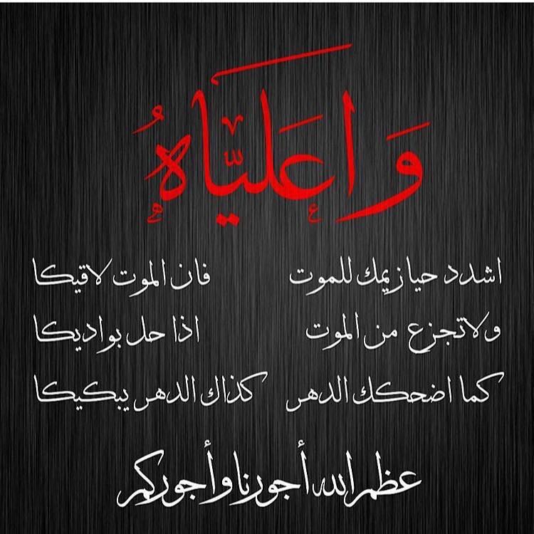 اضغط على الصورة لعرض أكبر.&nbsp;

الإسم:	IMG-20170613-WA0038.jpg&nbsp;
مشاهدات:	1&nbsp;
الحجم:	87.5 كيلوبايت&nbsp;
الهوية:	863665