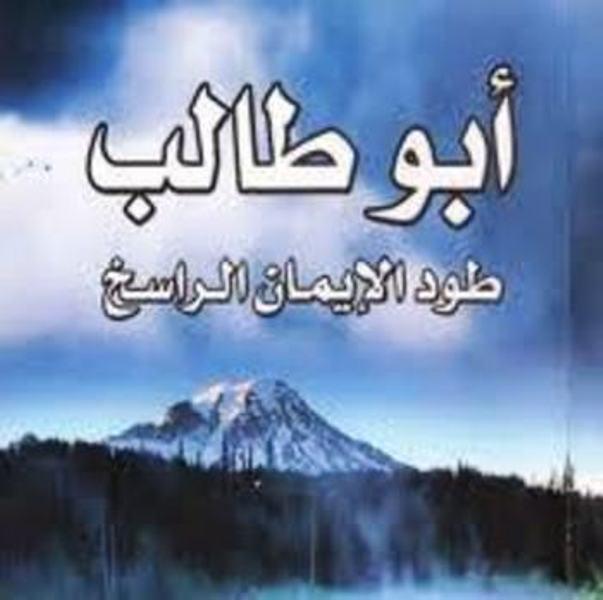 اضغط على الصورة لعرض أكبر.&nbsp;

الإسم:	08.jpg&nbsp;
مشاهدات:	1&nbsp;
الحجم:	34.5 كيلوبايت&nbsp;
الهوية:	842284