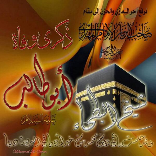 اضغط على الصورة لعرض أكبر.&nbsp;

الإسم:	BruhKRBCQAEjazH.jpg&nbsp;
مشاهدات:	1&nbsp;
الحجم:	62.2 كيلوبايت&nbsp;
الهوية:	863474