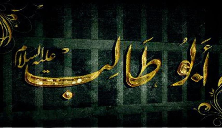 اضغط على الصورة لعرض أكبر.&nbsp;

الإسم:	636591658962940432.jpg&nbsp;
مشاهدات:	2&nbsp;
الحجم:	56.4 كيلوبايت&nbsp;
الهوية:	863473