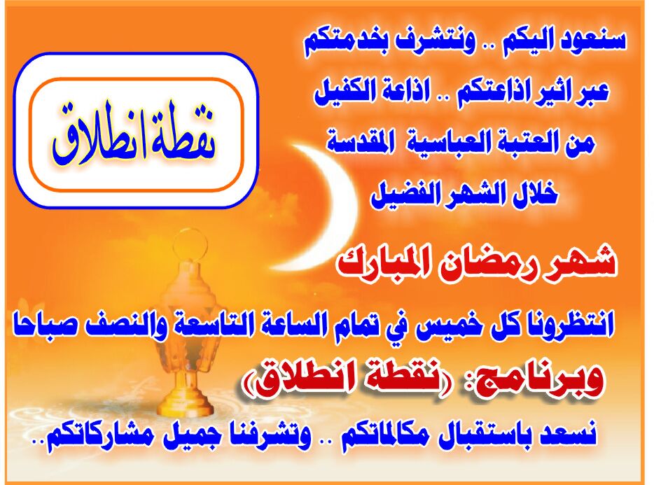 اضغط على الصورة لعرض أكبر.&nbsp;

الإسم:	IMG-20180513-WA0004.jpg&nbsp;
مشاهدات:	1&nbsp;
الحجم:	129.0 كيلوبايت&nbsp;
الهوية:	861830