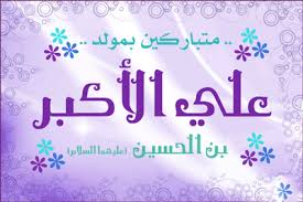 اضغط على الصورة لعرض أكبر.&nbsp;

الإسم:	تنزيل (6).jpg&nbsp;
مشاهدات:	1&nbsp;
الحجم:	10.0 كيلوبايت&nbsp;
الهوية:	863531