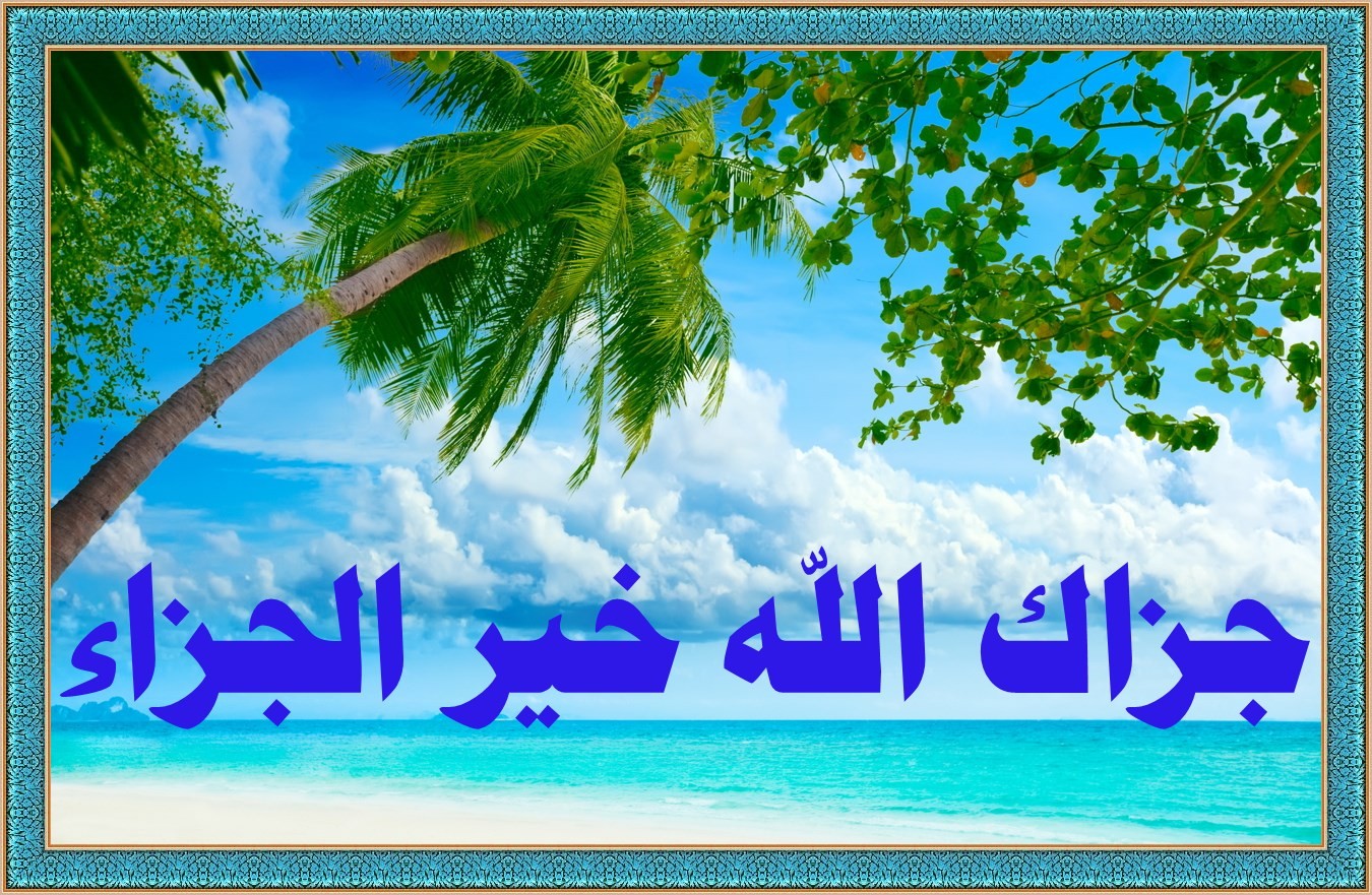اضغط على الصورة لعرض أكبر.&nbsp;

الإسم:	HD WaLLPaPeReS (3).jpg&nbsp;
مشاهدات:	1439&nbsp;
الحجم:	443.0 كيلوبايت&nbsp;
الهوية:	922261