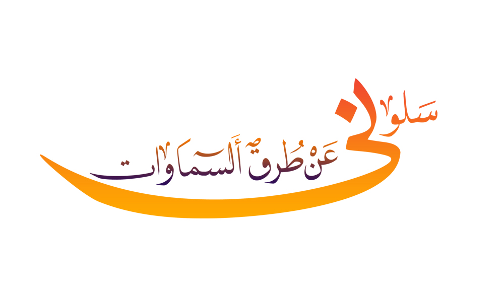 اضغط على الصورة لعرض أكبر.&nbsp;

الإسم:	سلوني ملونة.jpg&nbsp;
مشاهدات:	1&nbsp;
الحجم:	122.6 كيلوبايت&nbsp;
الهوية:	852631