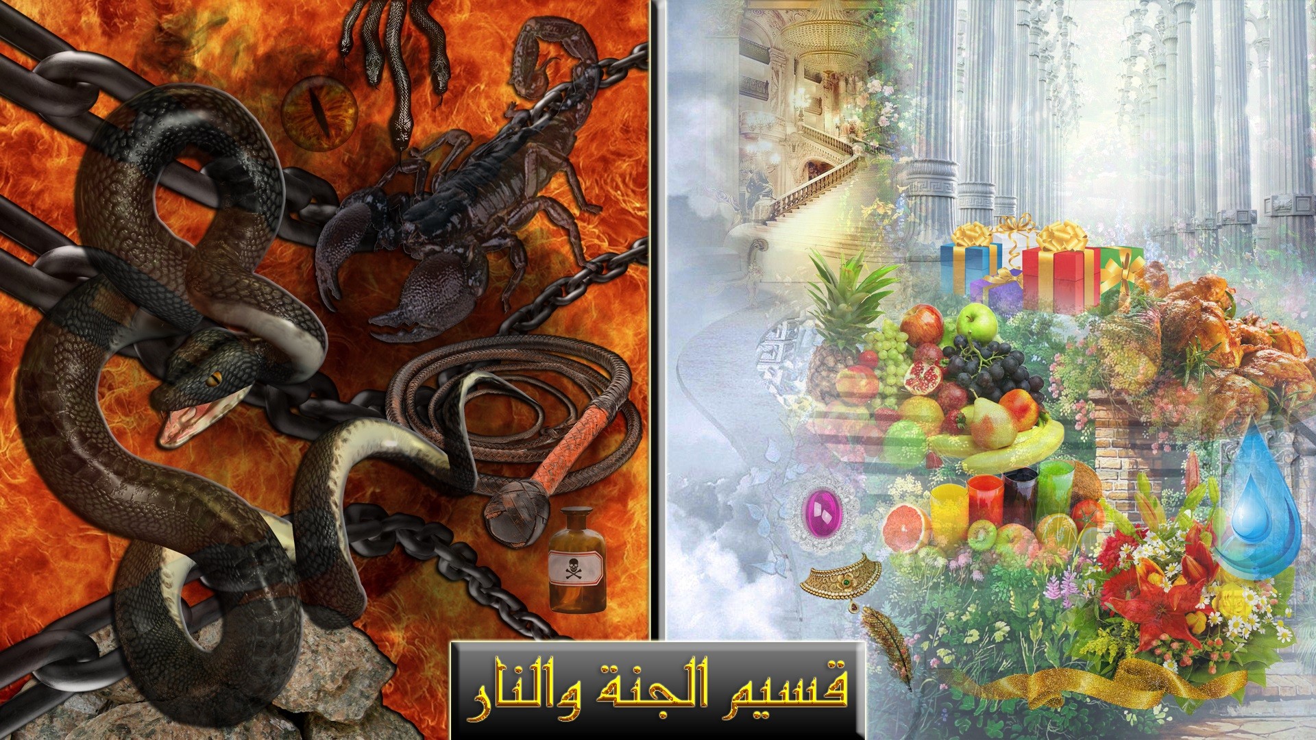 اضغط على الصورة لعرض أكبر.&nbsp;

الإسم:	==========.jpg&nbsp;
مشاهدات:	4070&nbsp;
الحجم:	693.8 كيلوبايت&nbsp;
الهوية:	909405