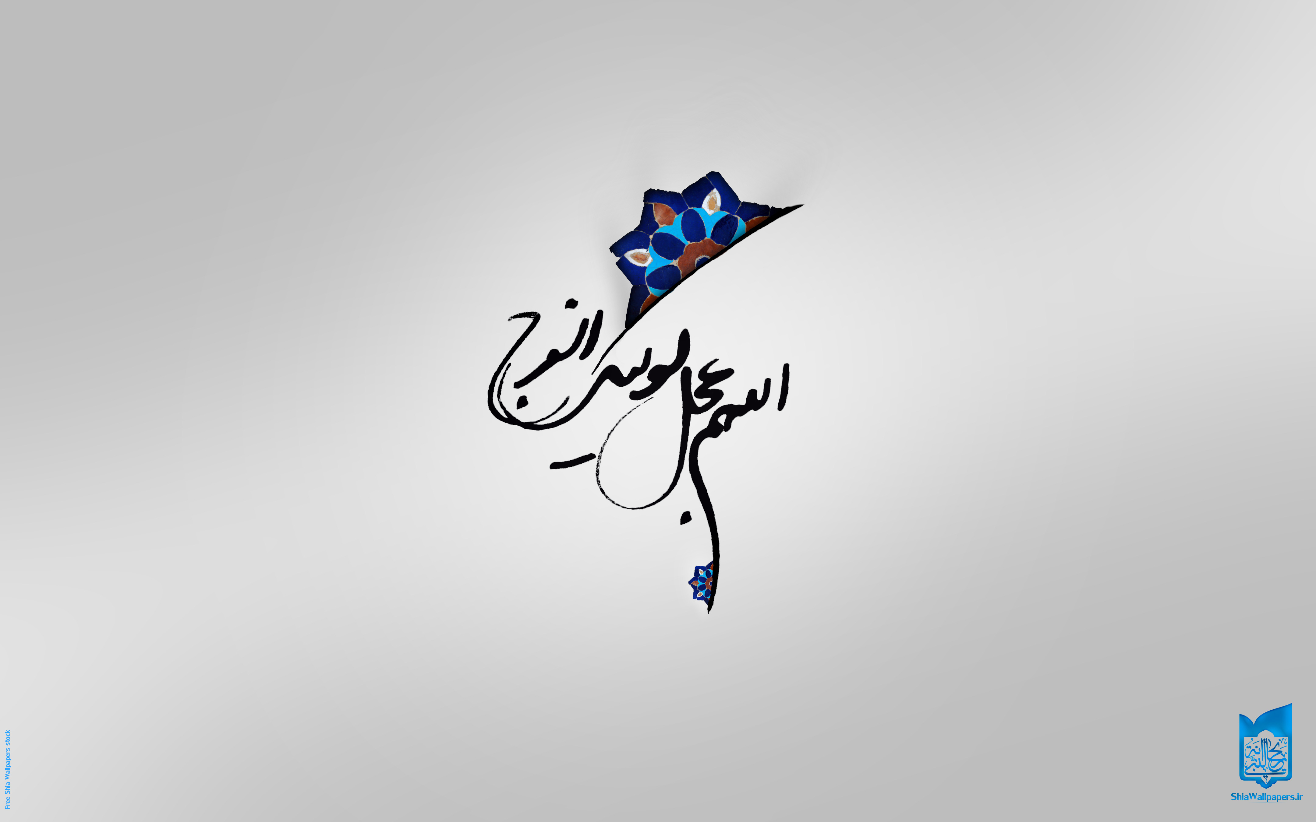 اضغط على الصورة لعرض أكبر.&nbsp;

الإسم:	alfaraj_By-Shiawallpapers.jpg&nbsp;
مشاهدات:	1&nbsp;
الحجم:	421.3 كيلوبايت&nbsp;
الهوية:	830895