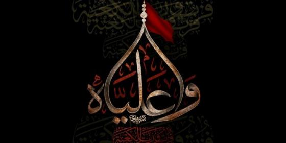 اضغط على الصورة لعرض أكبر.&nbsp;

الإسم:	F798BB30-8837-4043-BB9E-1E0D57453DDA-660x330.jpg&nbsp;
مشاهدات:	1&nbsp;
الحجم:	14.2 كيلوبايت&nbsp;
الهوية:	863680
