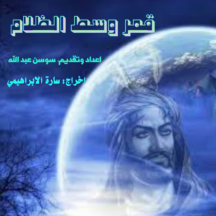 اضغط على الصورة لعرض أكبر.&nbsp;

الإسم:	1506577915112.jpg&nbsp;
مشاهدات:	1&nbsp;
الحجم:	283.2 كيلوبايت&nbsp;
الهوية:	861041