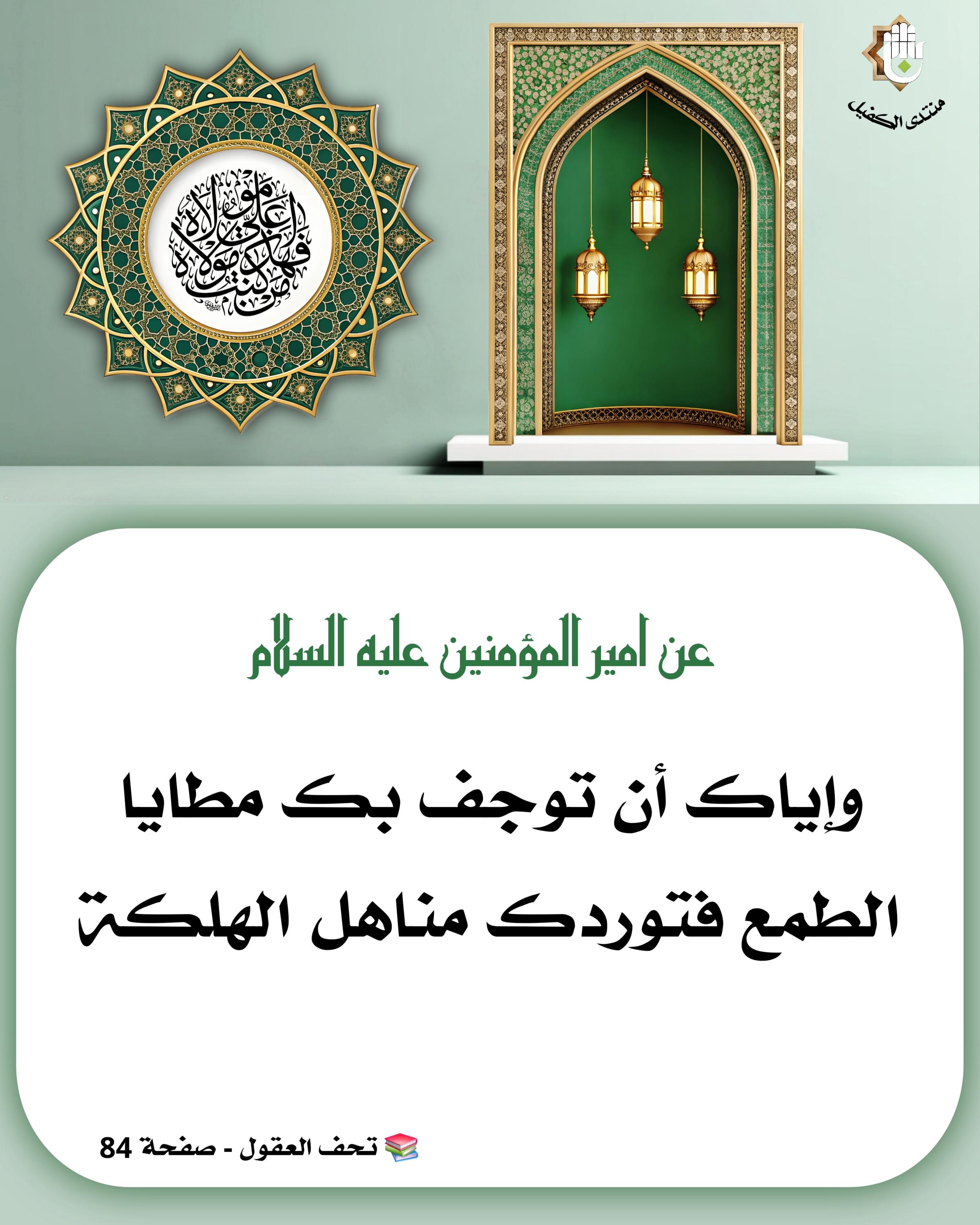 اضغط على الصورة لعرض أكبر.&nbsp;

الإسم:	&nbsp;
مشاهدات:	0&nbsp;
الحجم:	566.4 كيلوبايت&nbsp;
الهوية:	1066229