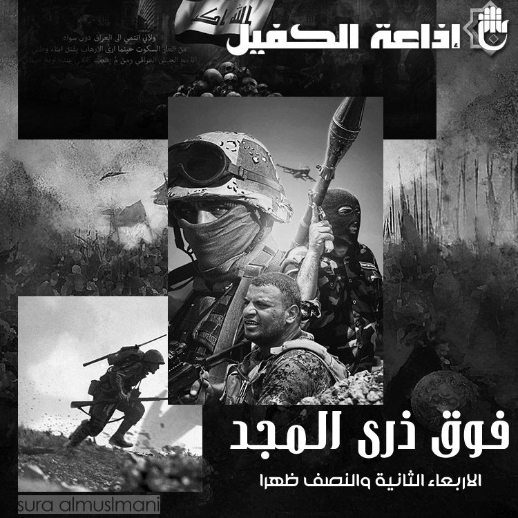 اضغط على الصورة لعرض أكبر.&nbsp;

الإسم:	فوق ذرى المجد.jpg&nbsp;
مشاهدات:	1&nbsp;
الحجم:	191.4 كيلوبايت&nbsp;
الهوية:	860190