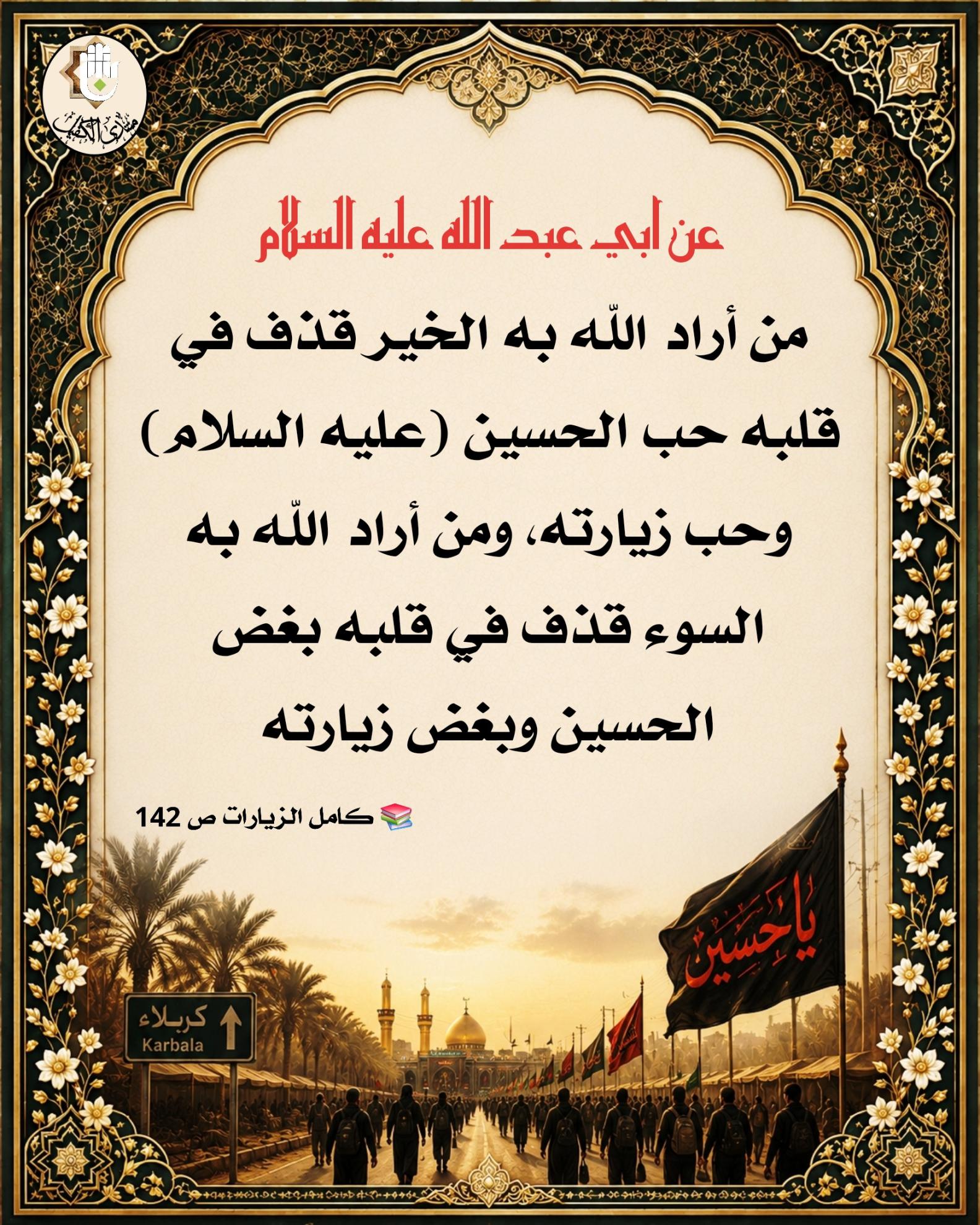 اضغط على الصورة لعرض أكبر.&nbsp;

الإسم:	&nbsp;
مشاهدات:	0&nbsp;
الحجم:	485.9 كيلوبايت&nbsp;
الهوية:	1070353