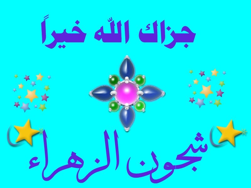 اضغط على الصورة لعرض أكبر.&nbsp;

الإسم:	PhoXo1.jpg&nbsp;
مشاهدات:	664&nbsp;
الحجم:	56.9 كيلوبايت&nbsp;
الهوية:	915834
