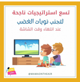 اضغط على الصورة لعرض أكبر.&nbsp;

الإسم:	&nbsp;
مشاهدات:	0&nbsp;
الحجم:	70.0 كيلوبايت&nbsp;
الهوية:	913806