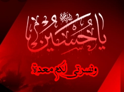 اضغط على الصورة لعرض أكبر.&nbsp;

الإسم:	CTD182019232423[1].jpg&nbsp;
مشاهدات:	1&nbsp;
الحجم:	72.4 كيلوبايت&nbsp;
الهوية:	864159