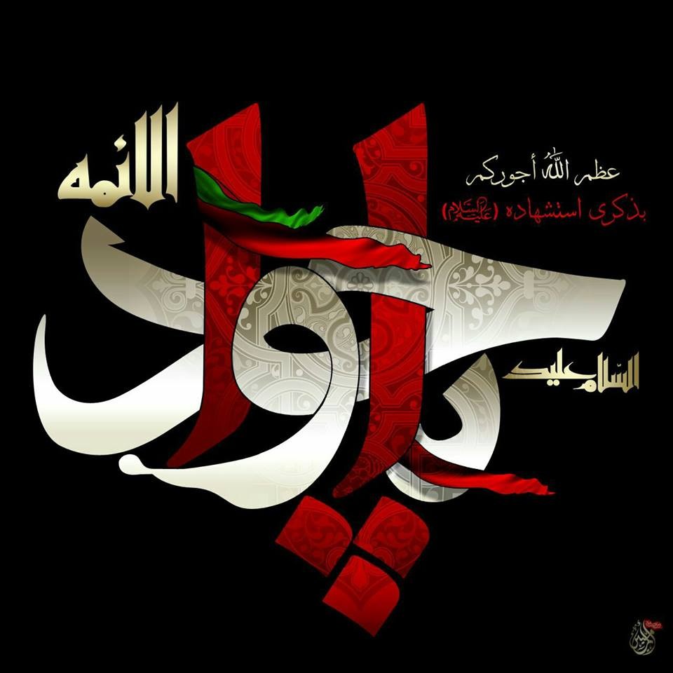 اضغط على الصورة لعرض أكبر.&nbsp;

الإسم:	12002041_533823986799286_2411145222821639913_n.jpg&nbsp;
مشاهدات:	1367&nbsp;
الحجم:	90.2 كيلوبايت&nbsp;
الهوية:	919496