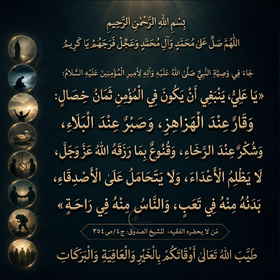 اضغط على الصورة لعرض أكبر.&nbsp;

الإسم:	image.png&nbsp;
مشاهدات:	25&nbsp;
الحجم:	142.6 كيلوبايت&nbsp;
الهوية:	1072677