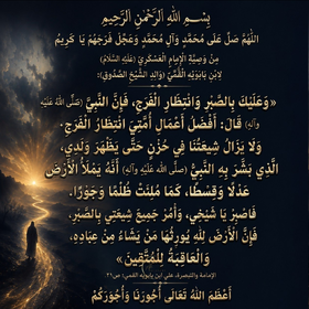 اضغط على الصورة لعرض أكبر.&nbsp;

الإسم:	image.png&nbsp;
مشاهدات:	27&nbsp;
الحجم:	146.5 كيلوبايت&nbsp;
الهوية:	1072679