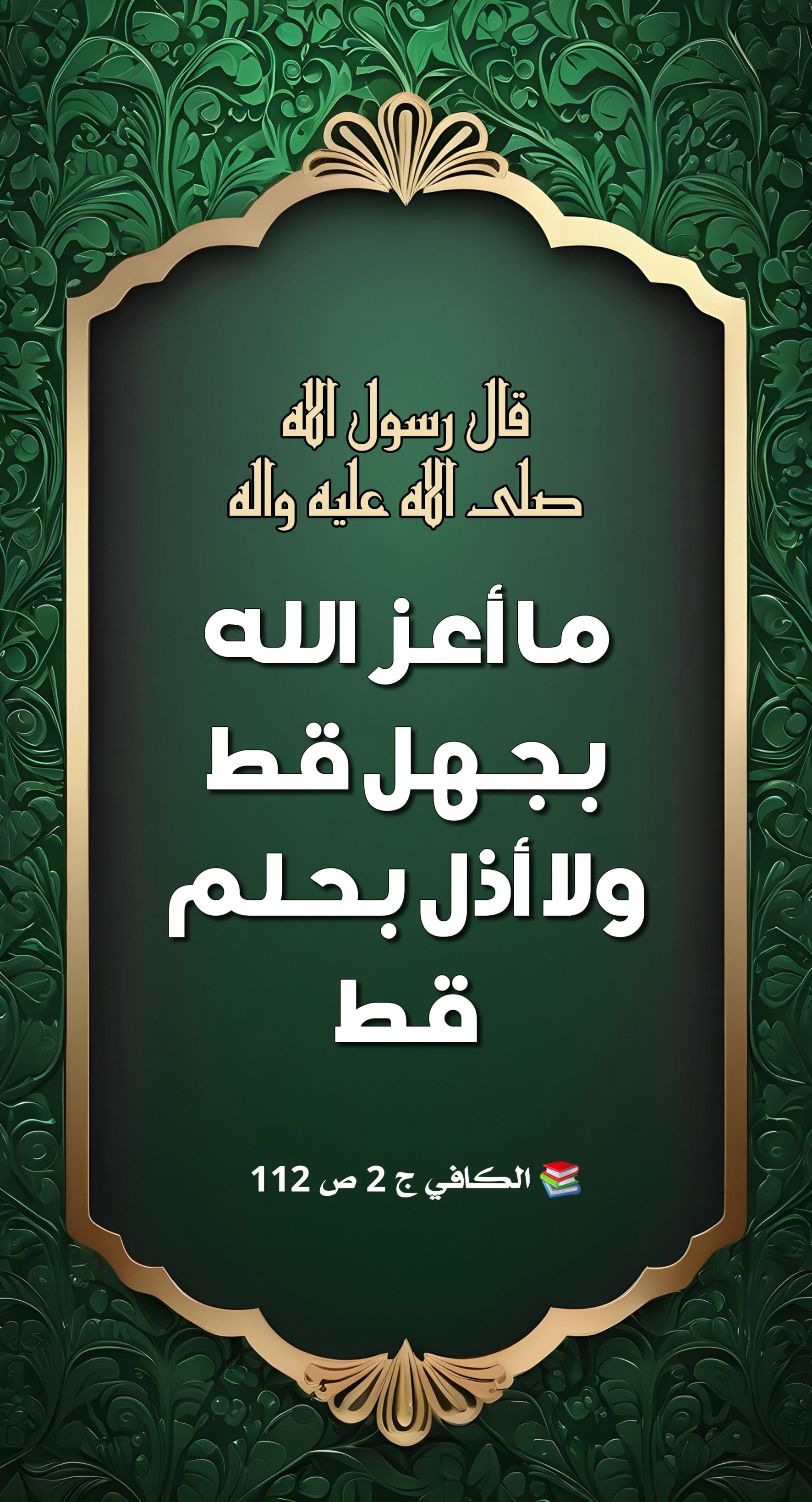 اضغط على الصورة لعرض أكبر.&nbsp;

الإسم:	&nbsp;
مشاهدات:	0&nbsp;
الحجم:	480.2 كيلوبايت&nbsp;
الهوية:	1007866