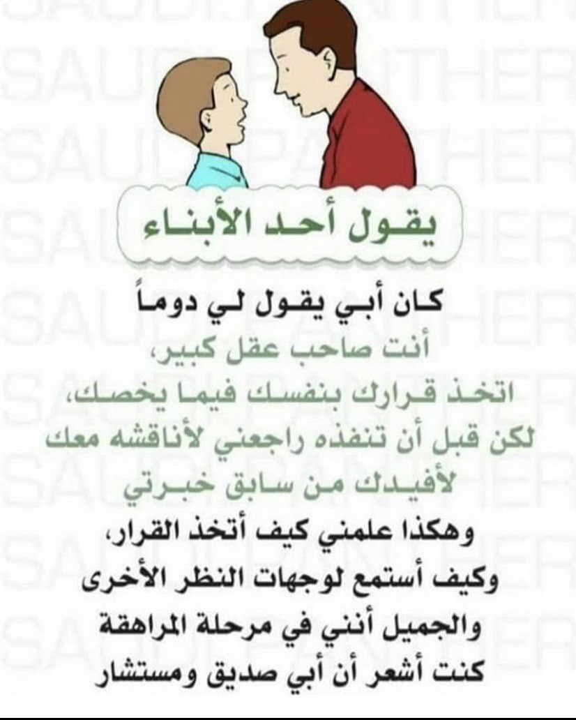 اضغط على الصورة لعرض أكبر.&nbsp;

الإسم:	&nbsp;
مشاهدات:	0&nbsp;
الحجم:	121.4 كيلوبايت&nbsp;
الهوية:	913298