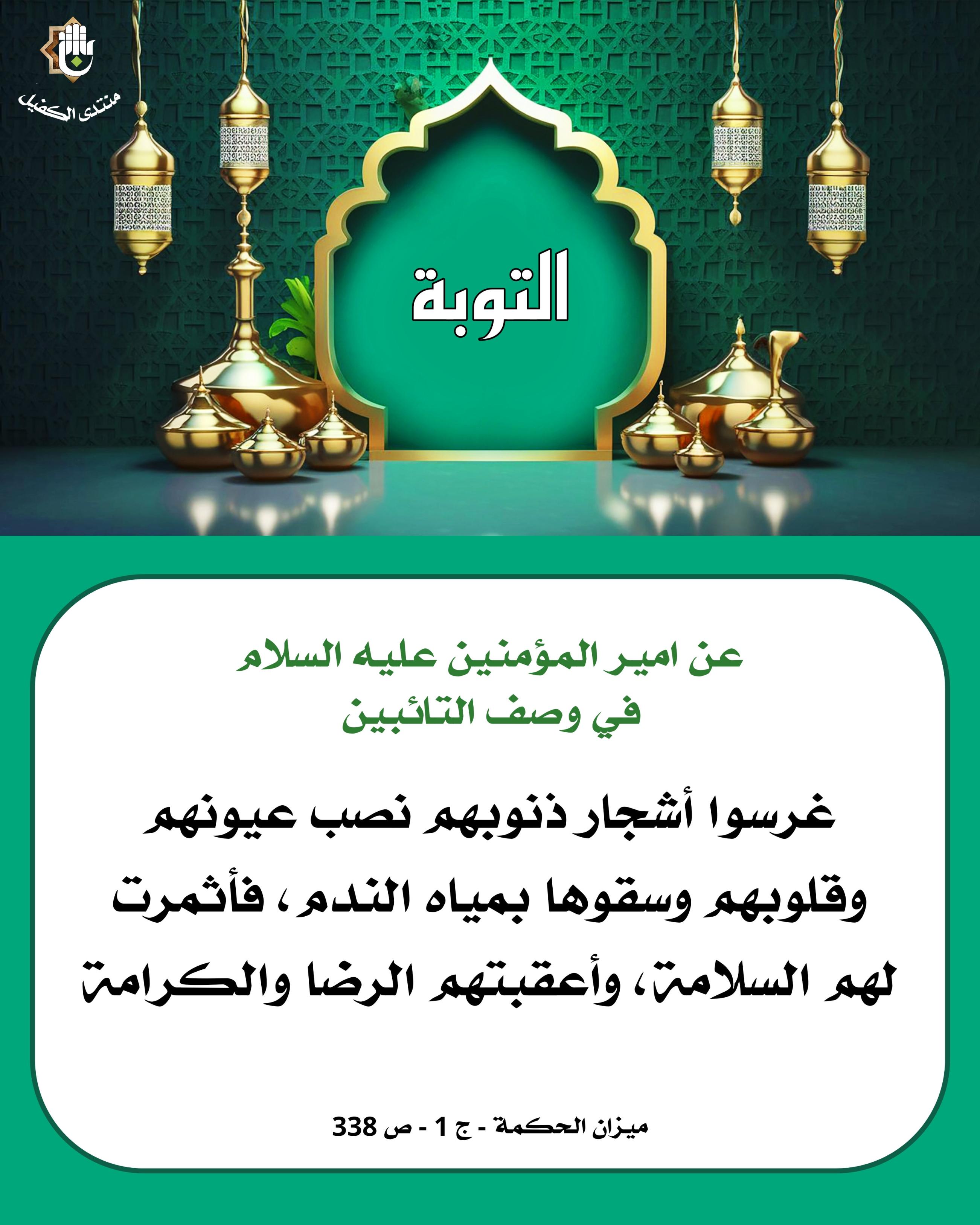 اضغط على الصورة لعرض أكبر.&nbsp;

الإسم:	&nbsp;
مشاهدات:	0&nbsp;
الحجم:	534.0 كيلوبايت&nbsp;
الهوية:	1040412