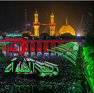اضغط على الصورة لعرض أكبر.&nbsp;

الإسم:	ظ&amp;#162;ظ&amp;#160;ظ،ظ&amp;#167;ظ&amp;#160;ظ&amp;#169;ظ&amp;#162;&amp;#15.jpg&nbsp;
مشاهدات:	1&nbsp;
الحجم:	181.4 كيلوبايت&nbsp;
الهوية:	861029