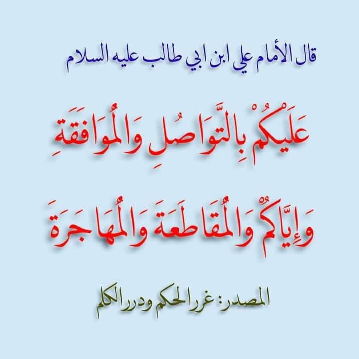 اضغط على الصورة لعرض أكبر.&nbsp;

الإسم:	photo_2021-12-18_11-03-33.jpg&nbsp;
مشاهدات:	254&nbsp;
الحجم:	45.9 كيلوبايت&nbsp;
الهوية:	931770