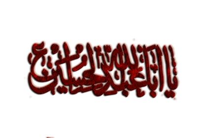 اضغط على الصورة لعرض أكبر.&nbsp;

الإسم:	1222.jpg&nbsp;
مشاهدات:	1&nbsp;
الحجم:	12.4 كيلوبايت&nbsp;
الهوية:	852547